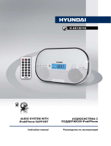 Hyundai H-AS1201IU Руководство пользователя