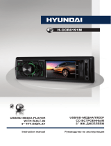 Hyundai H-CCR8191M Руководство пользователя