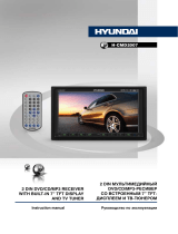 Hyundai H-CMD2007 Руководство пользователя