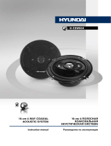 Hyundai H-CSA694 Руководство пользователя