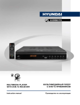 Hyundai H-DVB01T2 Руководство пользователя