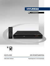 Hyundai H-DVD5027 Руководство пользователя