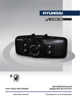 Hyundai H-DVR17HD Руководство пользователя