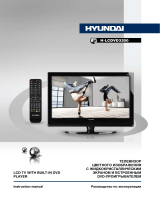 Hyundai H-LCDVD3200 Руководство пользователя