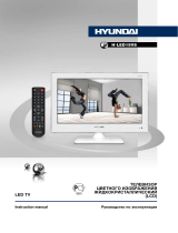 Hyundai H-LED15V8 Руководство пользователя