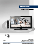 Hyundai H-LED3202 Руководство пользователя
