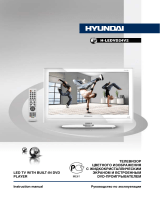 Hyundai H-LEDVD22V2 Руководство пользователя
