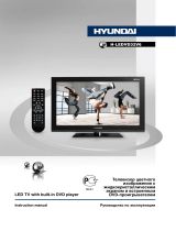 Hyundai H-LEDVD19V6 Руководство пользователя