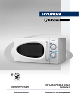 Hyundai H-MW3120 Руководство пользователя