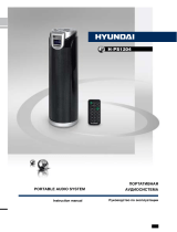 Hyundai H-PS1204 Руководство пользователя