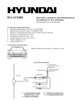Hyundai H-CAT5200 Руководство пользователя
