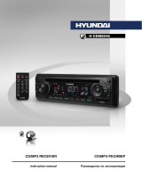 Hyundai H-CDM8046 Руководство пользователя