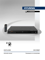 Hyundai H-DVD5068 Руководство пользователя