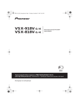 Pioneer VSX-918V-K Руководство пользователя