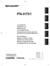 Sharp PN-H701 Инструкция по применению