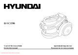 Hyundai H-VC1590 Руководство пользователя