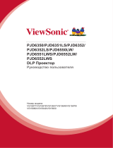 ViewSonic PJD6352LS Руководство пользователя