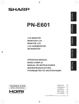 Sharp PN-E601 Инструкция по эксплуатации
