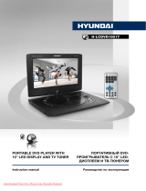 Hyundai H-LCDVD725T Руководство пользователя