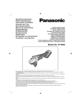 Panasonic EY4640 Инструкция по применению