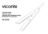 Viconte VC-6723 Руководство пользователя
