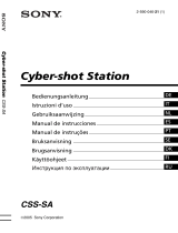 Sony Cyber-shot CSS-SA Инструкция по применению
