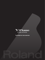 Roland V-Piano Grand Инструкция по применению