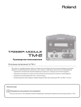 Roland TM-2 Инструкция по применению