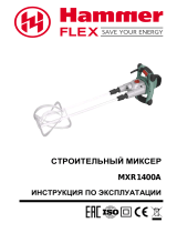 Hammer Flex MXR1400A (177-004) Руководство пользователя