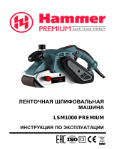 Hammer Premium LSM1000 Руководство пользователя