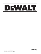 DeWalt DW443 Руководство пользователя