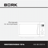 BORK MW2525 IN Руководство пользователя