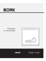 BORK TM EBN 1710 BK Руководство пользователя