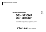 Pioneer DEH-3730 MP Руководство пользователя