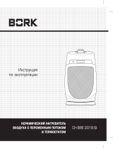 BORK CH BRE 2018 SI Руководство пользователя