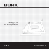 BORK IR NWV 2822 SI Руководство пользователя