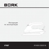 BORK IR NWV 2620 SI Руководство пользователя