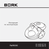 BORK VC 8718 SI Руководство пользователя