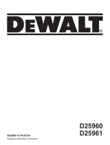 DeWalt D25961K Руководство пользователя