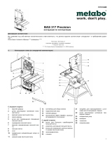 Metabo BAS 317 Precision DNB Инструкция по эксплуатации