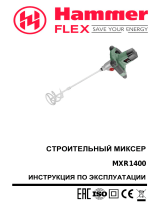 Hammer Flex MXR1400 (177-003) Руководство пользователя