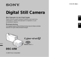 Sony DSC-U50 Инструкция по применению