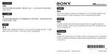 Sony NWD-B103F Руководство пользователя