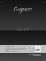 Gigaset A510 IP Руководство пользователя