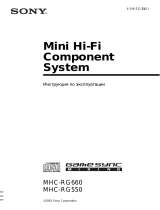 Sony MHC-RG660 Инструкция по эксплуатации