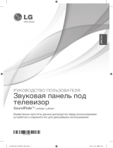 LG LAP340 Руководство пользователя