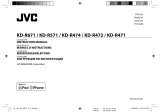 JVC KD-R472 Руководство пользователя