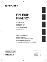 Sharp PN-E521 Инструкция по применению