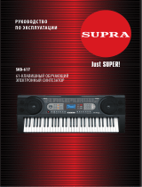 Supra SKB-617 Инструкция по применению