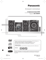 Panasonic SC-VK670 EE-K Руководство пользователя